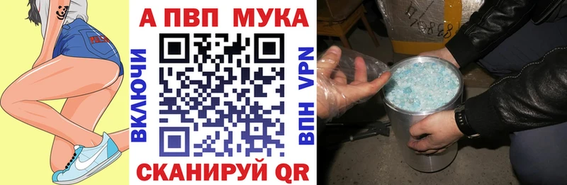 А ПВП СК КРИС  Тейково 