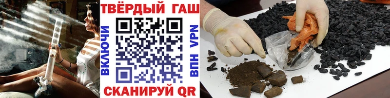 ГАШ Изолятор Тейково