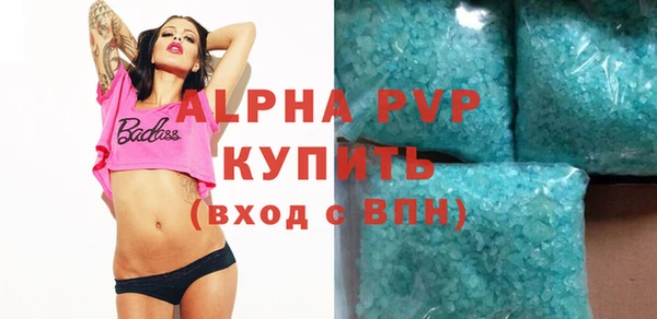 индика Лагань