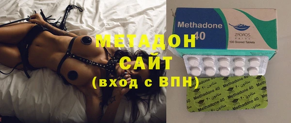 скорость Лабытнанги