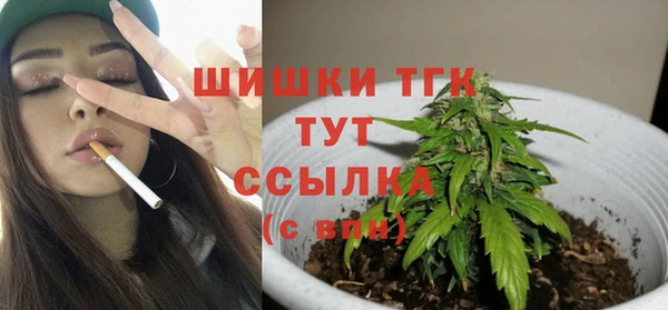 скорость Лабытнанги