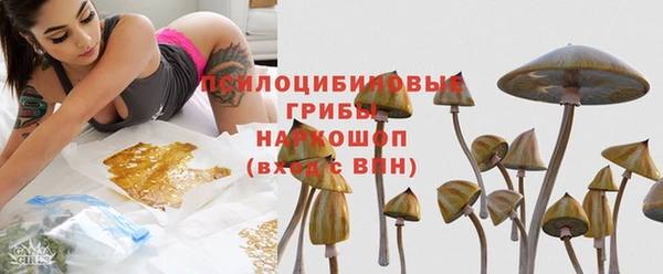 скорость Лабытнанги