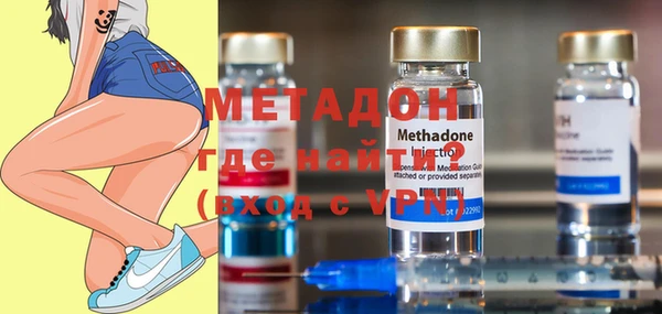 таблы Ладушкин