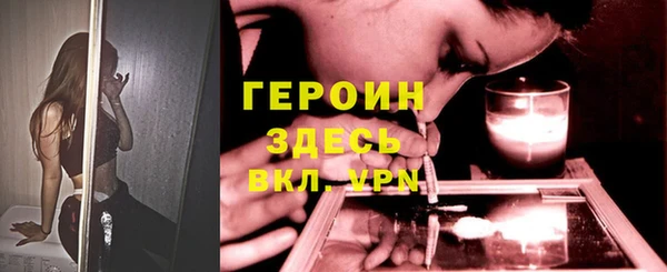 таблы Ладушкин