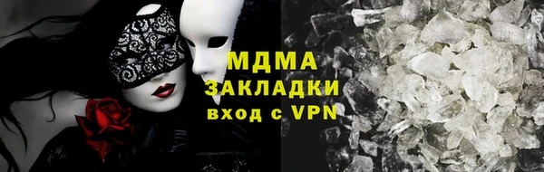 скорость Лабытнанги