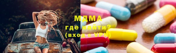 индика Лагань