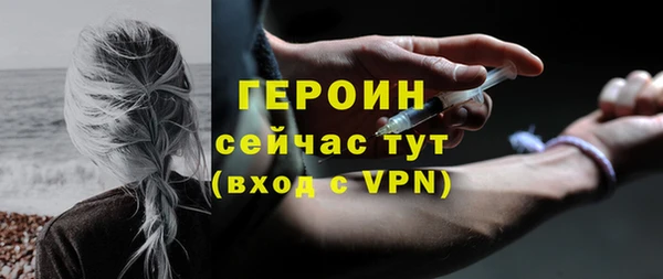 скорость Лабытнанги