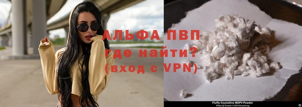 скорость Лабытнанги