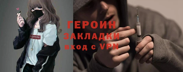 таблы Ладушкин