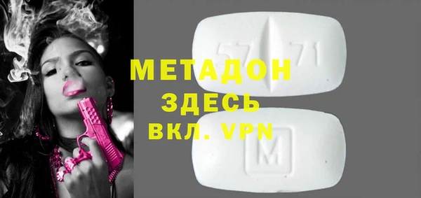 таблы Ладушкин