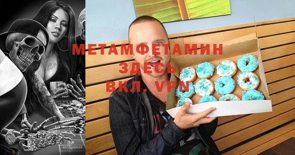 индика Лагань