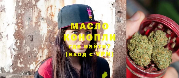 таблы Ладушкин