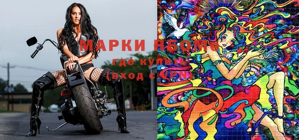 скорость Лабытнанги