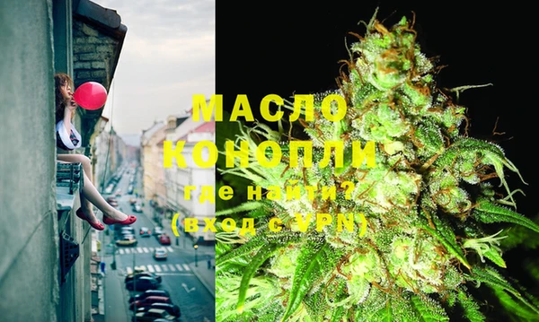 таблы Ладушкин