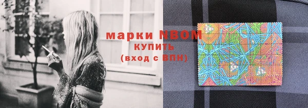 таблы Ладушкин