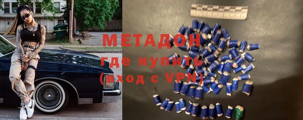 скорость Лабытнанги