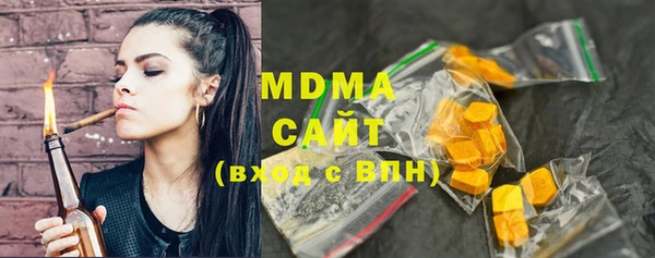 индика Лагань