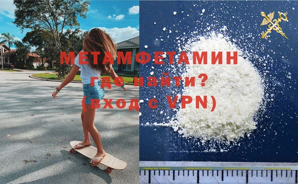 индика Лагань