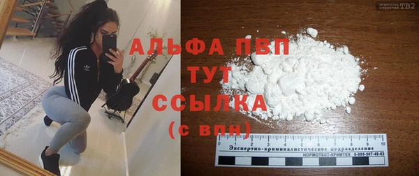 МДМА Лиски