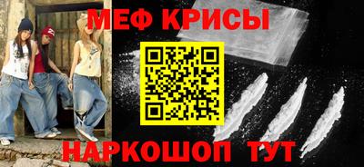 кокаин перу Азнакаево