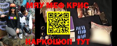 кокаин перу Азнакаево