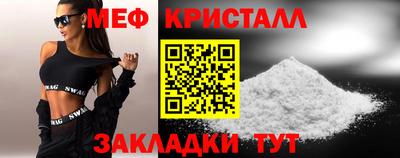 кокаин перу Азнакаево