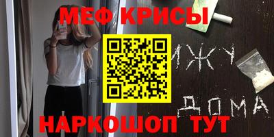 кокаин перу Азнакаево