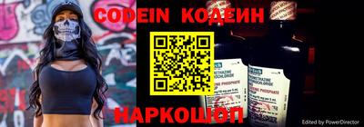 кокаин перу Азнакаево