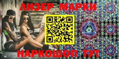 герыч Абакан