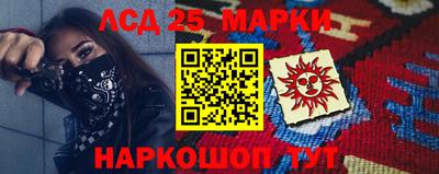 герыч Абакан