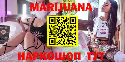 круглые Абинск