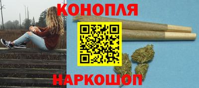 кокаин перу Азнакаево