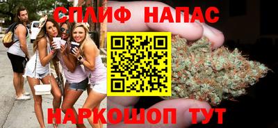 кокаин перу Азнакаево