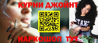 круглые Абинск