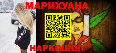 кокаин перу Азнакаево