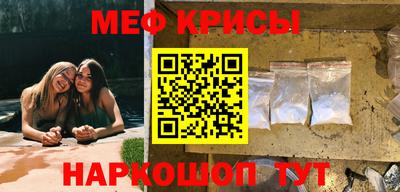 герыч Абакан