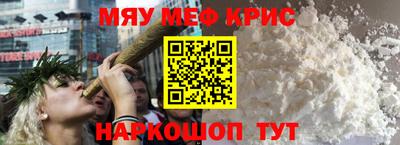 кокаин перу Азнакаево