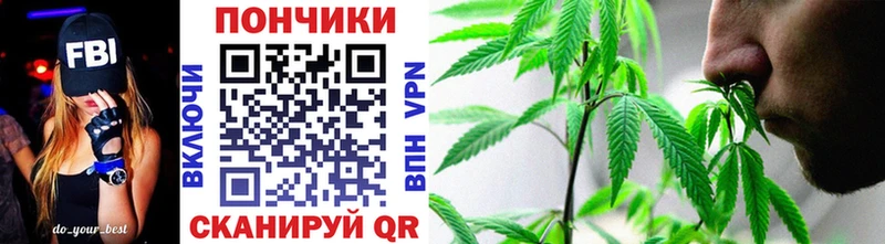 цены наркотик  кракен ТОР  Каннабис THC 21%  Тейково 
